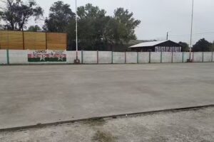 CAU: Club Atletico Uni&oacute;n