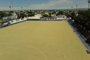 Club Universitario de C&oacute;rdoba [Sede Central]