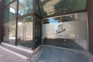 El Sal&oacute;n &ndash; Danza & Fitness