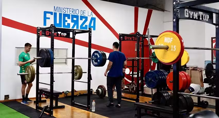 Ministerio de la Fuerza