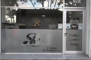 multiespacio sole castro