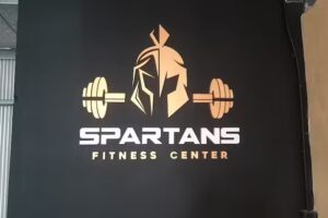 Spartans Fitness Center