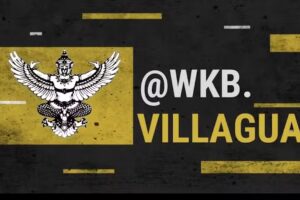 Wai Kru &ndash; Boxing